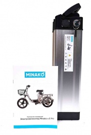 Аккумулятор для электровелосипеда Minako V8 pro 60V/12ah