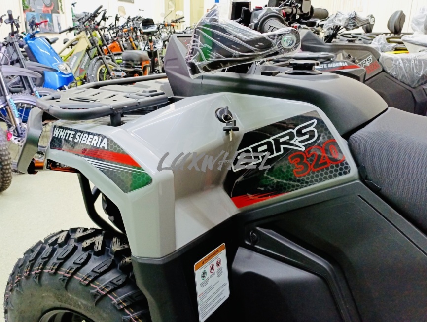 Квадроцикл White Siberia Bars 320 фото 25